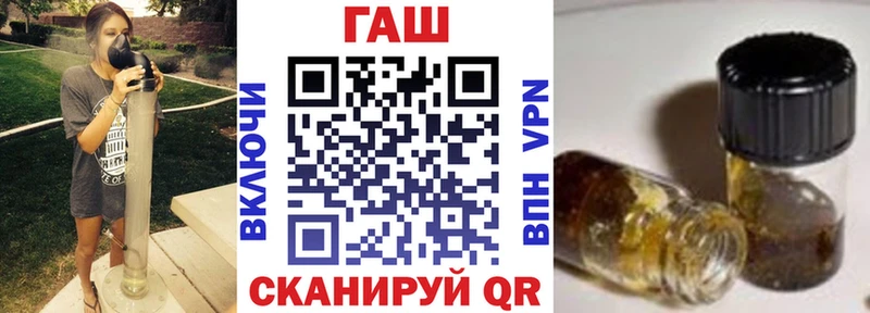ГАШИШ AMNESIA HAZE  где купить   Ухта 