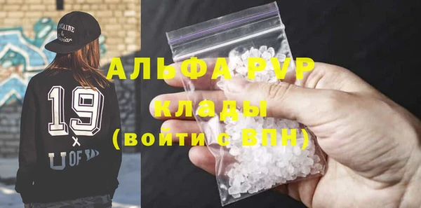 PSILOCYBIN Арсеньев