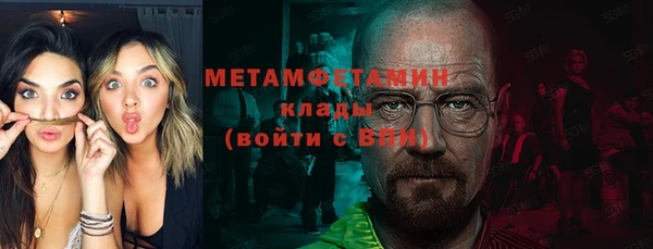 ALPHA PVP Алзамай