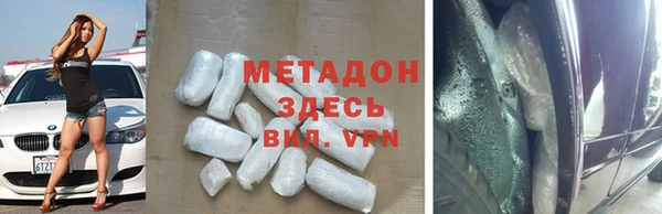 ALPHA PVP Алзамай