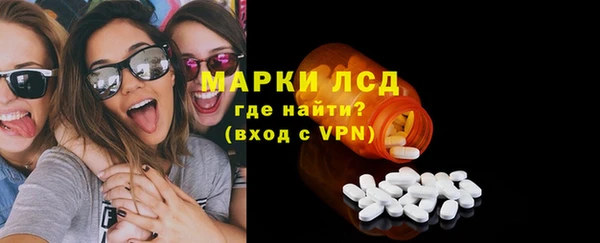 амф Алексеевка