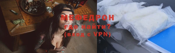 амф Алексеевка