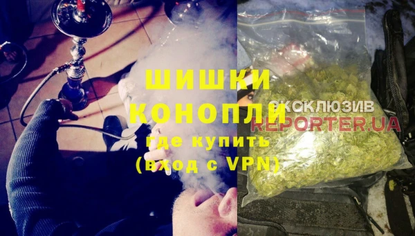ALPHA PVP Алзамай