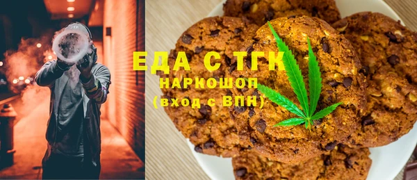 амф Алексеевка