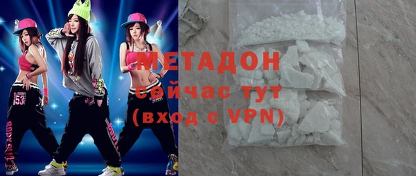 ALPHA PVP Алзамай