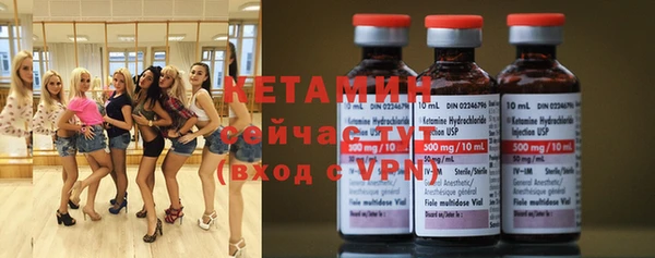 ALPHA PVP Алзамай