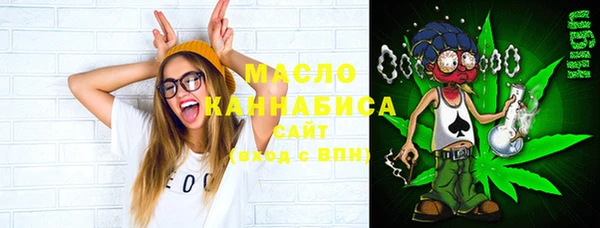 PSILOCYBIN Арсеньев