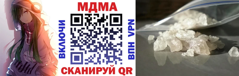 MDMA Molly  кракен ссылки  Ухта 