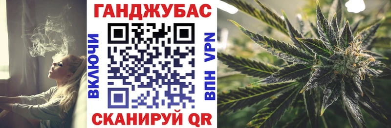 дарнет шоп Ухта Марихуана конопля